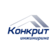 Конкрит Инжиниринг