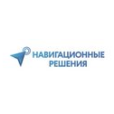 Навигационные решения