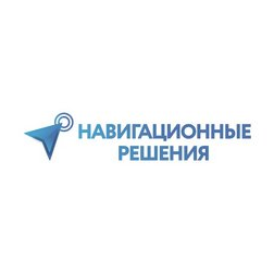 Навигационные решения