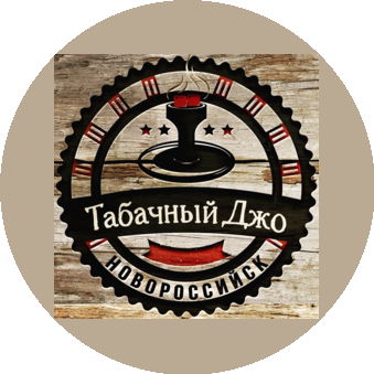 Табачный Джо (ИП Клец Ирина Валерьевна)