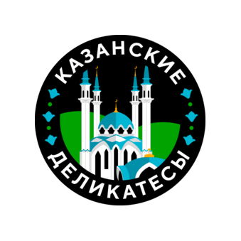 Казанские Деликатесы