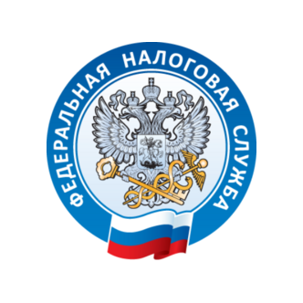 Межрайонная инспекция Федеральной налоговой службы № 14 по Республике Татарстан