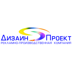 Дизайн-Проект