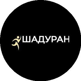 Шадуран