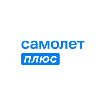 Самолет Плюс (ООО Антонов Дом)