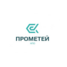 Научно Производственное Объединение Прометей