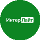 Интерлайт