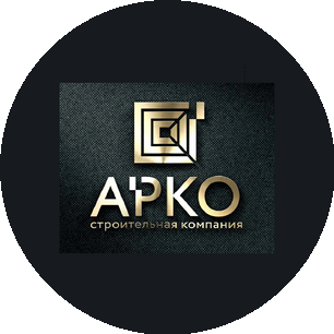 Новые технологии безопасности