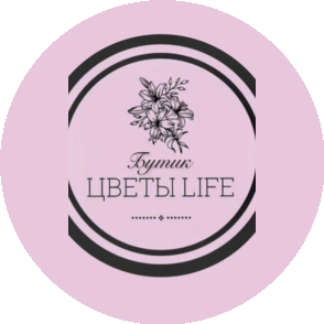 Бутик Цветы-life