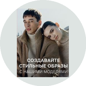 Лаврухина Елена Сергеевна