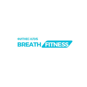 BREATH FITNESS фитнес-клуб
