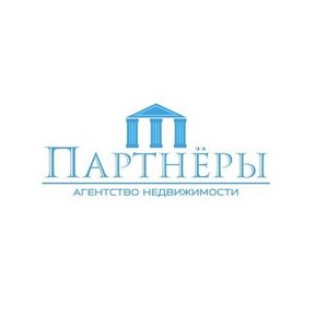 АН Партнёры