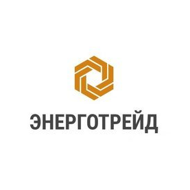 Энерготрейд