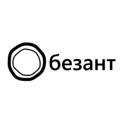 Безант
