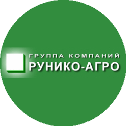 Рунико