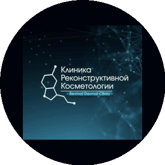 Лао - Клиник