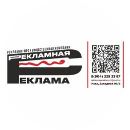 Цветкова Юлиана Владимировна