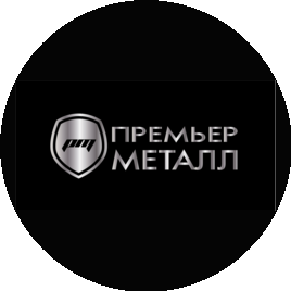 Премьер Металл