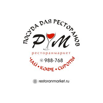 УК БирМаркет