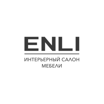 Интерьерный салон мебели Enli(ИП Кузьмина Ирина Петровна)