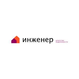 Агентство Недвижимости Инженер