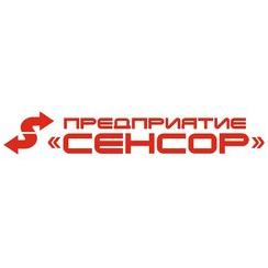 Предприятие Сенсор
