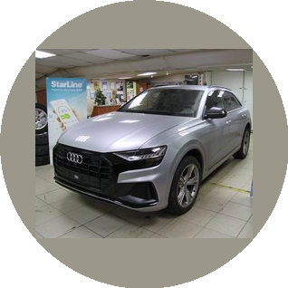 Авто Стрим