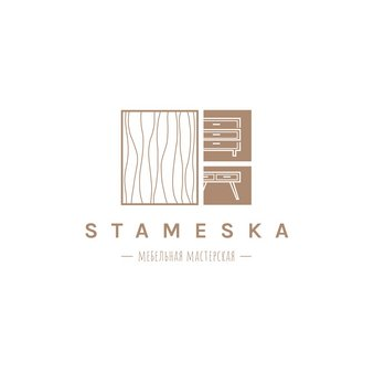 Stameska