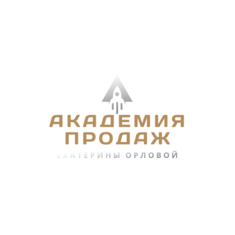 Академия Продаж