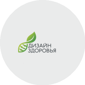 Дизайн здоровья