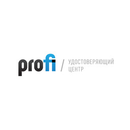 Удостоверяющий центр ПРОФИ