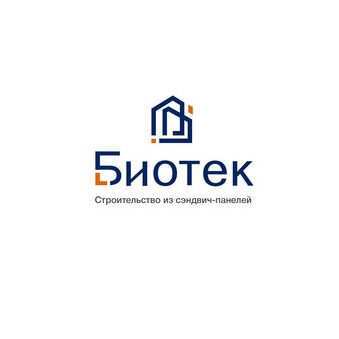 Биотек
