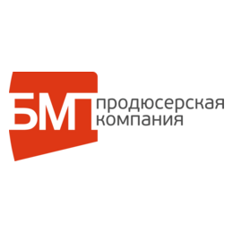 БМП продюсерская компания