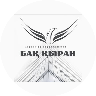 БАҚ ҚЫРАН