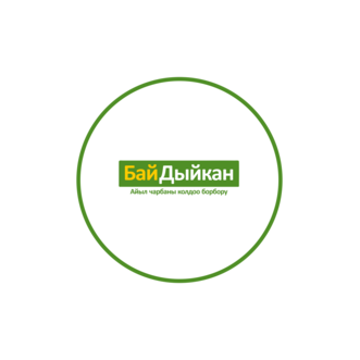 ОсОО Бай Дыйкан