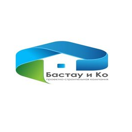 Бастау и Ко