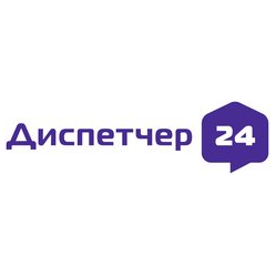 Удобные Решения