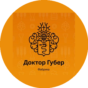 Фабрика Доктор Губер