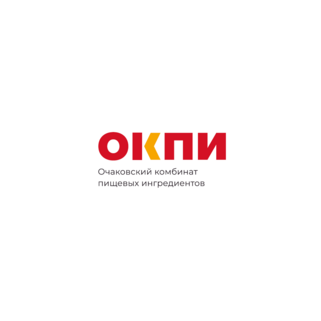 Очаковский комбинат пищевых ингредиентов