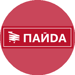 ТД ПАЙДА