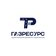 Газ Ресурс