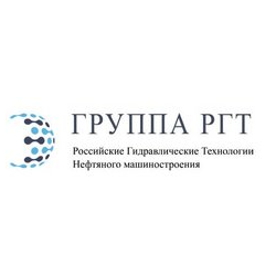 Группа РГТ