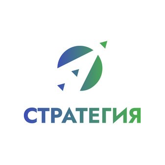 Стратегия