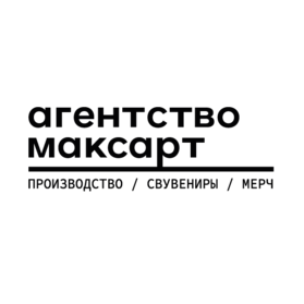 Рекламное Агентство Максарт