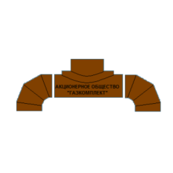 ГазКомплект