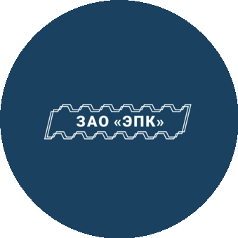 ЭПК