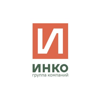 Группа компаний ИНКО