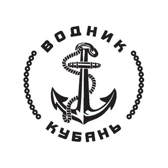 Водник-Кубань