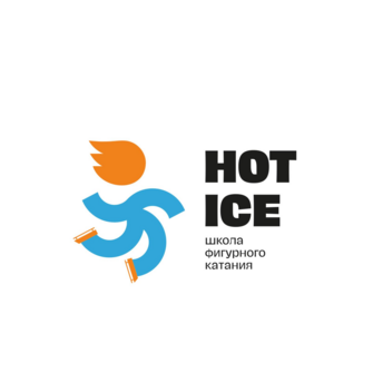 Hot ice