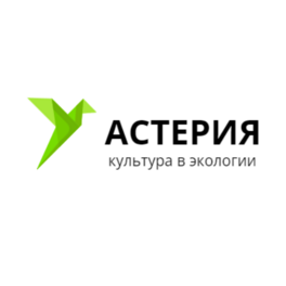 Астерия